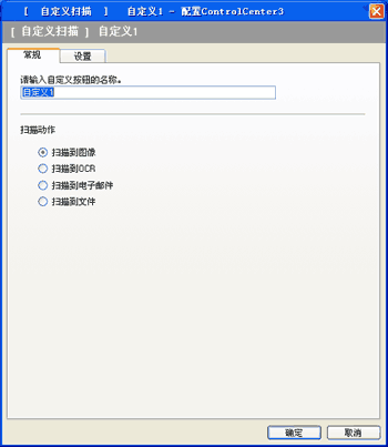 屏幕