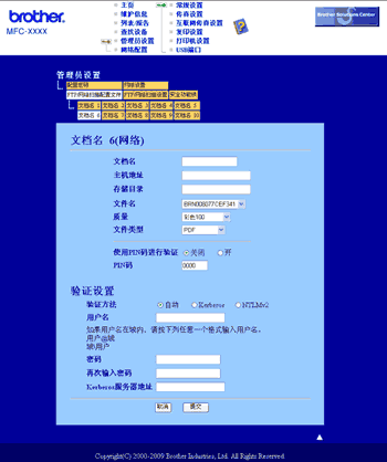 图解