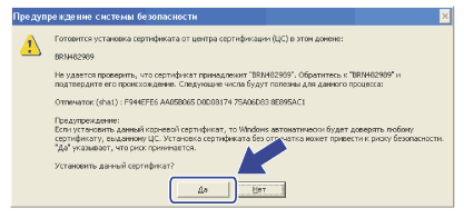 Экран