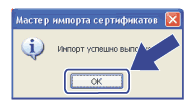 Экран