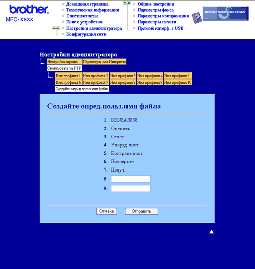 Графика