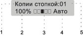 Графика
