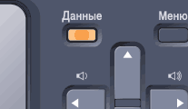 Графика