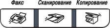 Графика