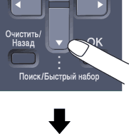 Графика