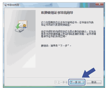 屏幕