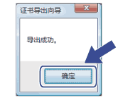 屏幕