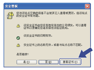 屏幕