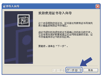 屏幕