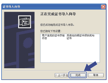 屏幕