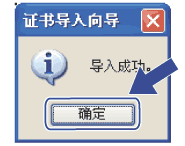 屏幕