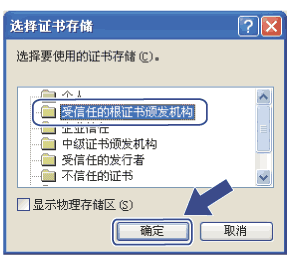 屏幕