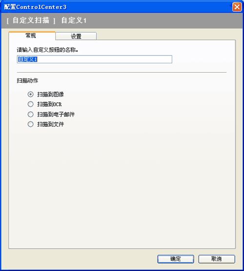 屏幕