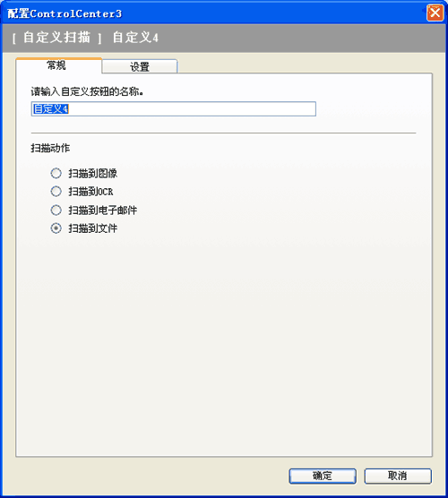 屏幕