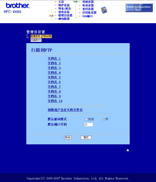 图解