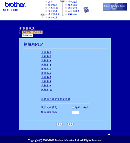 图解