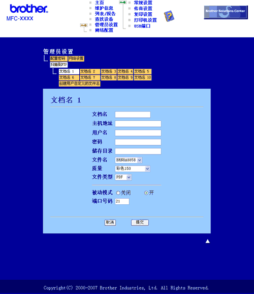 图解