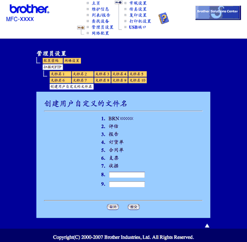 图解