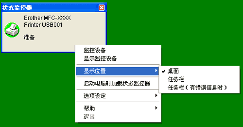 图解