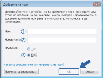 Екран