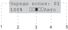Графика