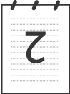 Graphic