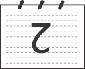 Graphic