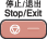 Graphic