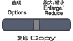 Graphic