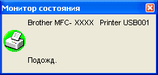 Графика