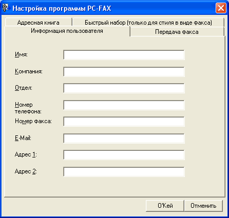 Экран