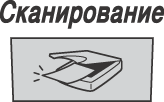 Графика