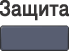 Графика