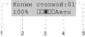 Графика