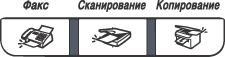 Графика