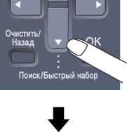 Графика