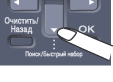Графика