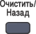 Графика