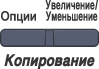 Графика
