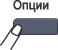 Графика