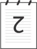 Gráfico