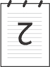 Graphic