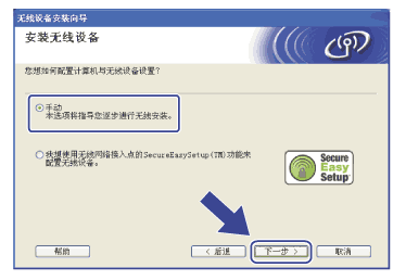屏幕