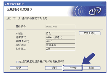 屏幕