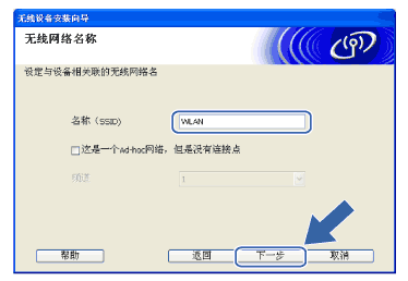 屏幕
