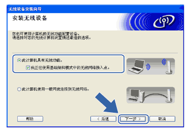 屏幕