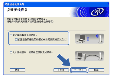 屏幕
