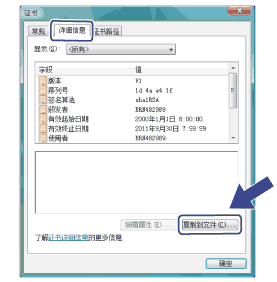 屏幕