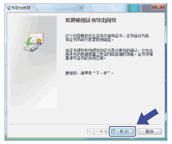 屏幕