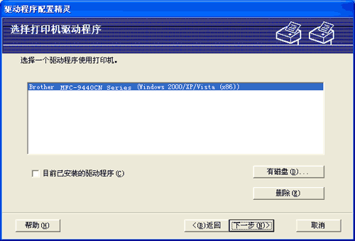 屏幕